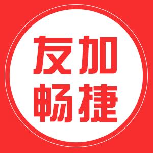 小蝌蚪APP最污大全